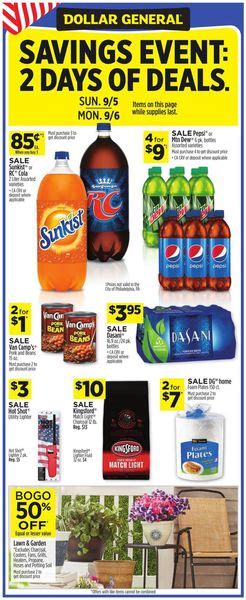 dg sale|dollar general sales this weekend.